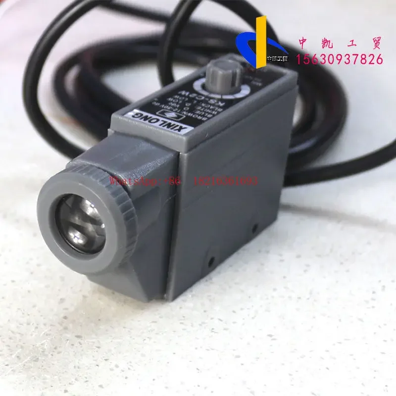 2026GOOD Color Label Sensor KS-C2W Photoelectric Switch Deviation Correction Photoelectric Eye Bag Making Machine Electric Eye
2026GOOD Color Label Sensor KS-C2W Photoelectric Switch Deviation Correction Photoelectric Eye Bag Making Machine Electric Eye