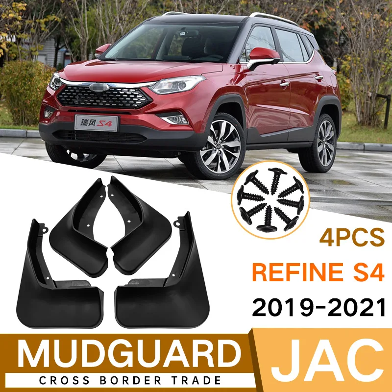 For JAC Refine S4 2019-2021 black car mudguard Reduce dust Resist tire dirt car accessories tools
For JAC Refine S4 2019-2021 black car mudguard Reduce dust Resist tire dirt car accessories tools