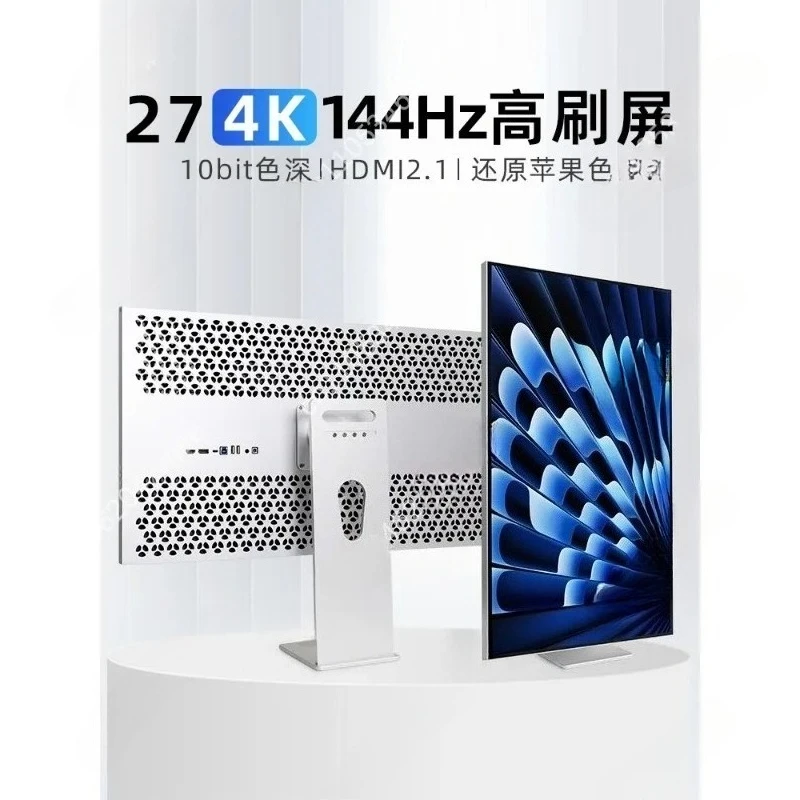27 Inch 4K Gaming Moni tor 144Hz Refresh Rate Borderless Glossy Screen with Vertical Rotation for PC and Ma c
27 Inch 4K Gaming Moni tor 144Hz Refresh Rate Borderless Glossy Screen with Vertical Rotation for PC and Ma c