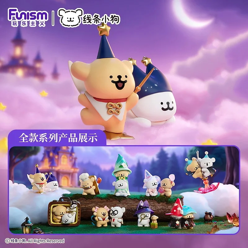 Подлинная FUNISM игривая философия Line Art Puppy Mystery Box Magic Adventure Team Series модные фигурки декоративная фигурка
Подлинная FUNISM игривая философия Line Art Puppy Mystery Box Magic Adventure Team Series модные фигурки декоративная фигурка