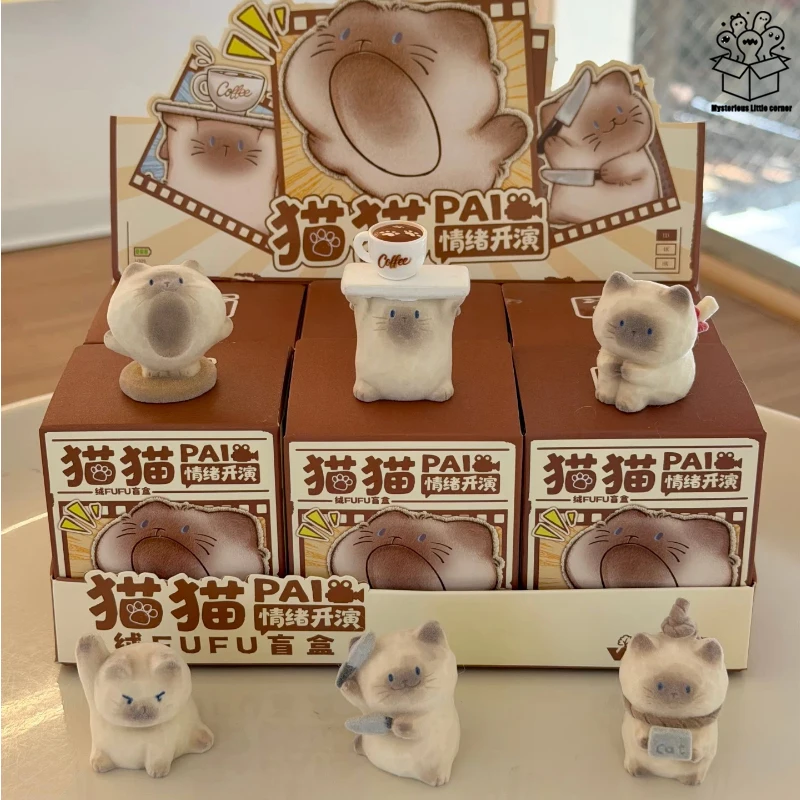Новый креативный кот Pai, эмоциональная вистава, слепая коробка, случайный стиль, экшн-фигурка, милая коллекционная игрушка, украшение для рабочего стола, подарок
Новый креативный кот Pai, эмоциональная вистава, слепая коробка, случайный стиль, экшн-фигурка, милая коллекционная игрушка, украшение для рабочего стола, подарок