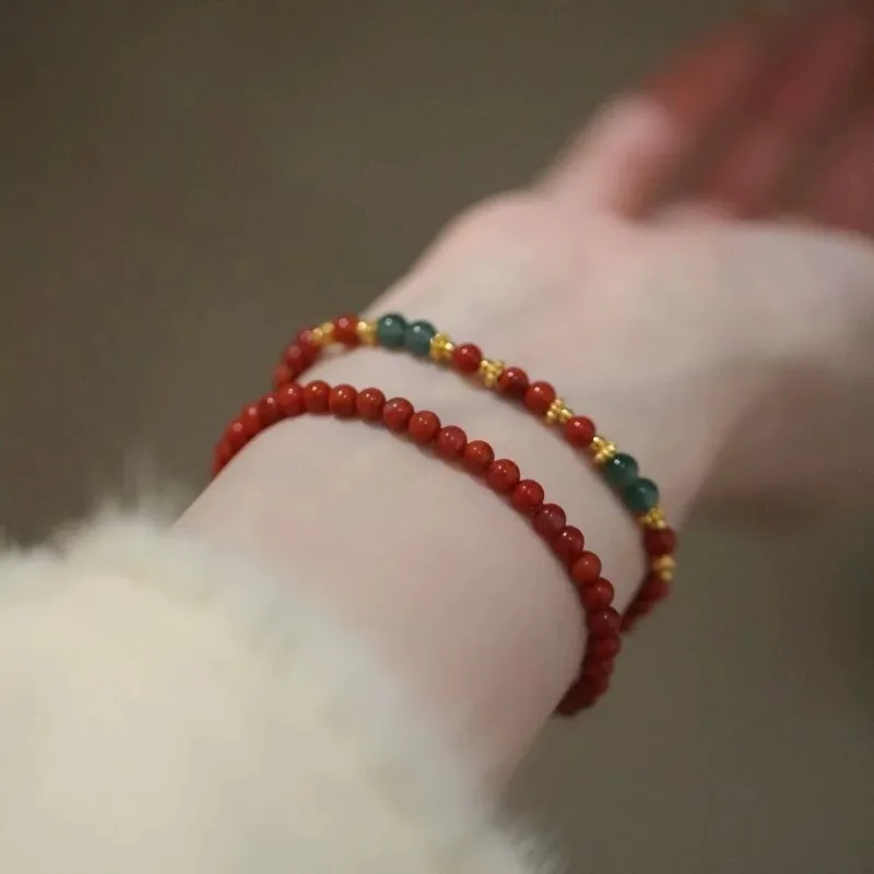 Новый браслет в китайском стиле с красными бусинами из южного красного агата, элегантное многослойное украшение для женщин, на каждый день, подарок
Новый браслет в китайском стиле с красными бусинами из южного красного агата, элегантное многослойное украшение для женщин, на каждый день, подарок