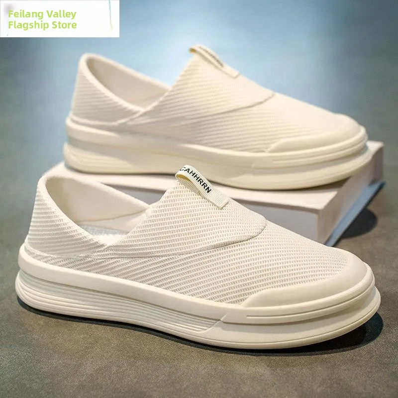 Beijing Old Man Canvas Shoes Men's New 2026 Spring Soft Bottom Lightweight Versatile Slip-On Sports Leisure Board Shoes
Beijing Old Man Canvas Shoes Men's New 2026 Spring Soft Bottom Lightweight Versatile Slip-On Sports Leisure Board Shoes
