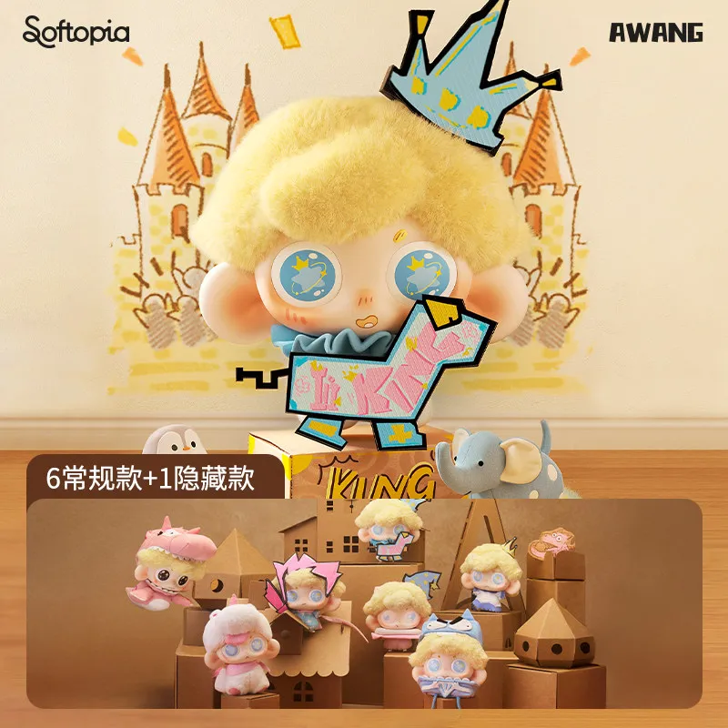 AWANG Dragon Quest Plush Blind Box Anime Peripherals Figure Doll Pendant Keychain Desktop Decoration Surprise Bag Charm Toy Gift
AWANG Dragon Quest Plush Blind Box Anime Peripherals Figure Doll Pendant Keychain Desktop Decoration Surprise Bag Charm Toy Gift