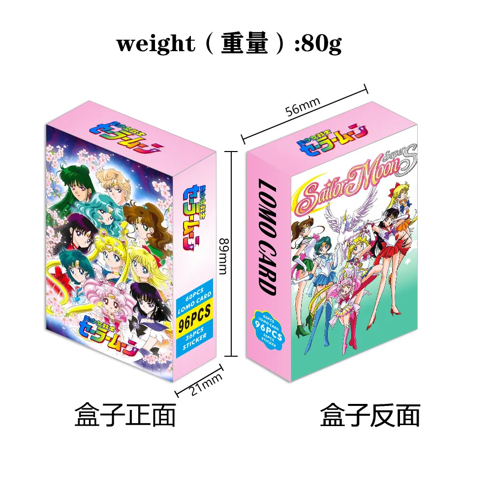New Cute Cartoon Merchandise Sailor Anime Moon 96 Double-Sided LOMO Cards Boxed Card Bookmark Birthday Gifts
New Cute Cartoon Merchandise Sailor Anime Moon 96 Double-Sided LOMO Cards Boxed Card Bookmark Birthday Gifts