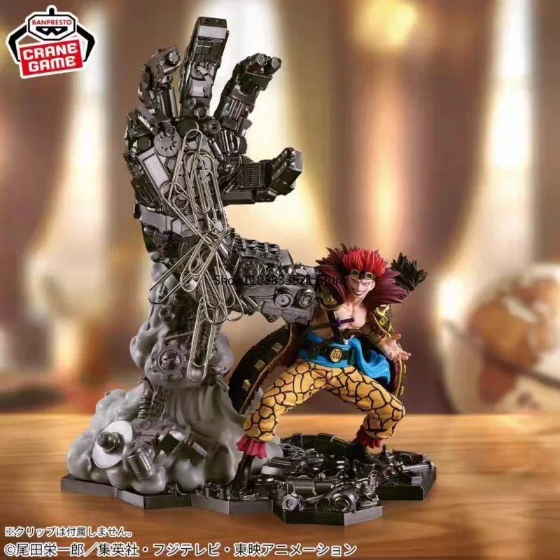 BANDAI Original ONE PIECE Anime Figure Figlife Eustass Kid Character Action Model Desktop Ornaments Hobbies Collectible
BANDAI Original ONE PIECE Anime Figure Figlife Eustass Kid Character Action Model Desktop Ornaments Hobbies Collectible