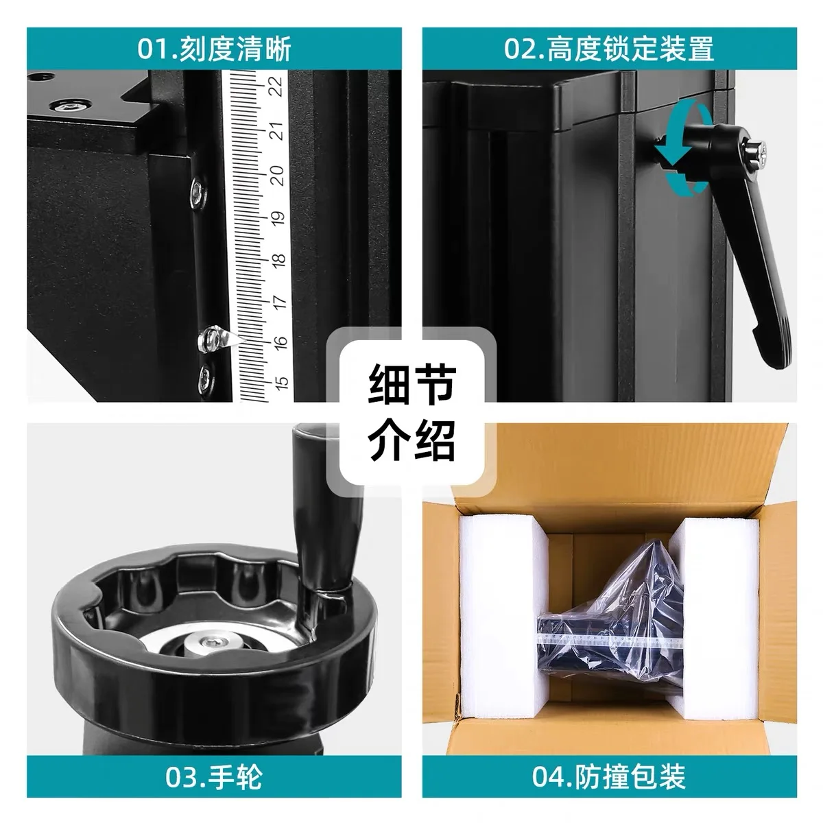 T type Screw Laser Marking Machine Part Workbench Column LZ200/300/500/800 Z-Axis Lefting Large Stroke Plarform
T type Screw Laser Marking Machine Part Workbench Column LZ200/300/500/800 Z-Axis Lefting Large Stroke Plarform