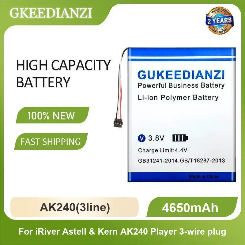 Аккумулятор для iRiver Astell & Kern AK240 AK Jr Ak120 AK300 AK380 AK100II Ak120 II 2, AK70, плеер высокой емкости
Аккумулятор для iRiver Astell & Kern AK240 AK Jr Ak120 AK300 AK380 AK100II Ak120 II 2, AK70, плеер высокой емкости