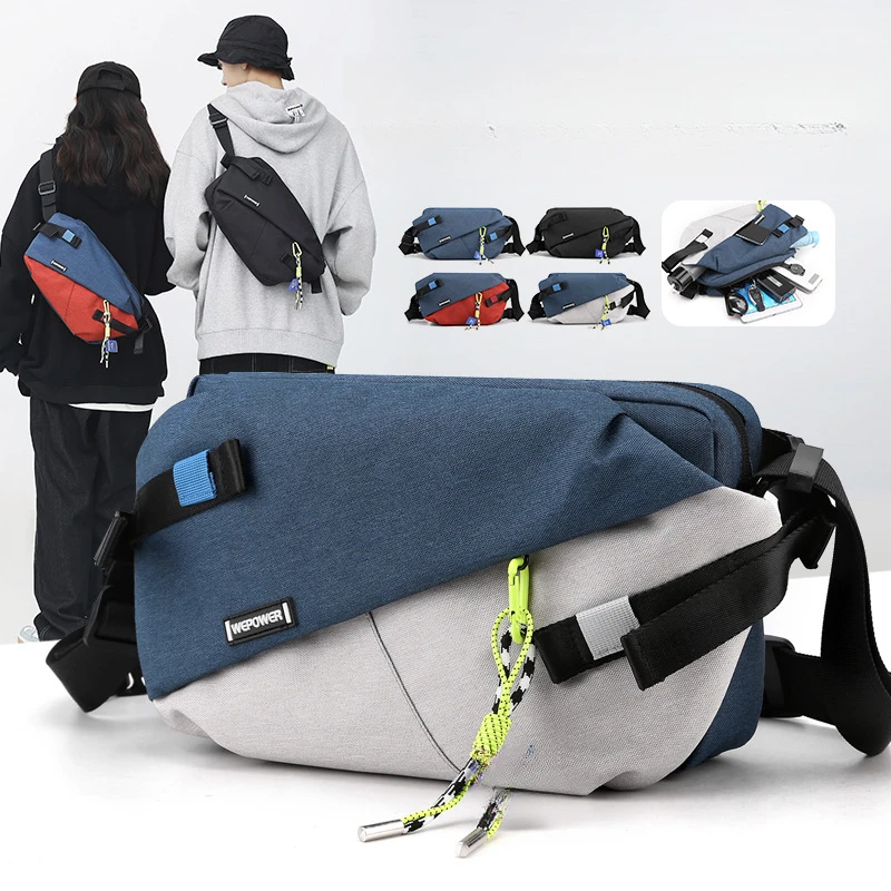 Men's crossbody bag large capacity messenger bag single shoulder men's fashion chest cycling function bag
Men's crossbody bag large capacity messenger bag single shoulder men's fashion chest cycling function bag
