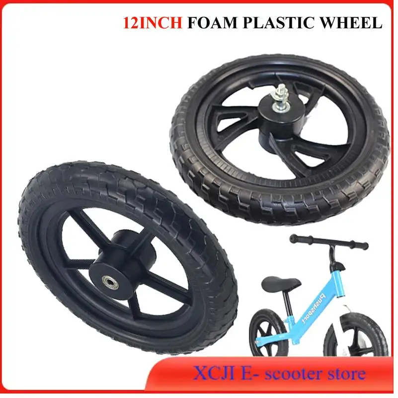 Твердые ненадувные колеса для детских балансировочных велосипедов, аксессуары для велосипеда с 12-дюймовыми поролоновыми колесами.
Твердые ненадувные колеса для детских балансировочных велосипедов, аксессуары для велосипеда с 12-дюймовыми поролоновыми колесами.