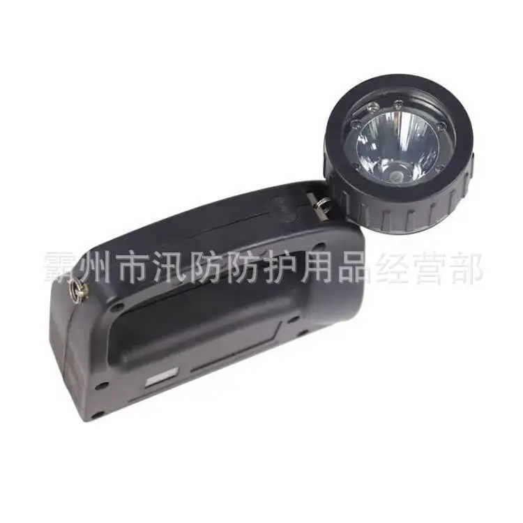 Supply of Magnetic Suction Portable Searchlight BHL410 Portable Strong Light Patrol Work Light
Supply of Magnetic Suction Portable Searchlight BHL410 Portable Strong Light Patrol Work Light