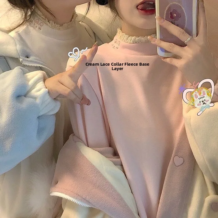 Warmth Chic Women's Base Shirt Spring Autumn Winter Lace Trim Half High Collar German Velvet Long Sleeve Hoodie Inner Wear Top
Warmth Chic Women's Base Shirt Spring Autumn Winter Lace Trim Half High Collar German Velvet Long Sleeve Hoodie Inner Wear Top