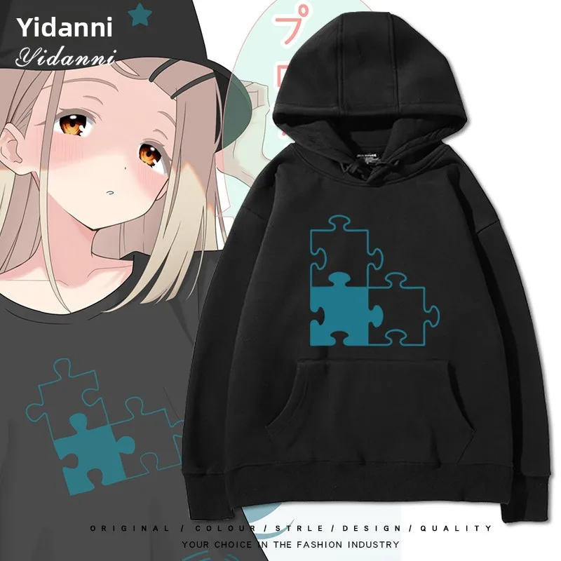 Anime Cosplay Hoodie ex Long Sve Comfortable Cotton Polyester Blend Youth Faion School Idol Master Masaki Hiro Cospl...
Anime Cosplay Hoodie ex Long Sve Comfortable Cotton Polyester Blend Youth Faion School Idol Master Masaki Hiro Cospl...