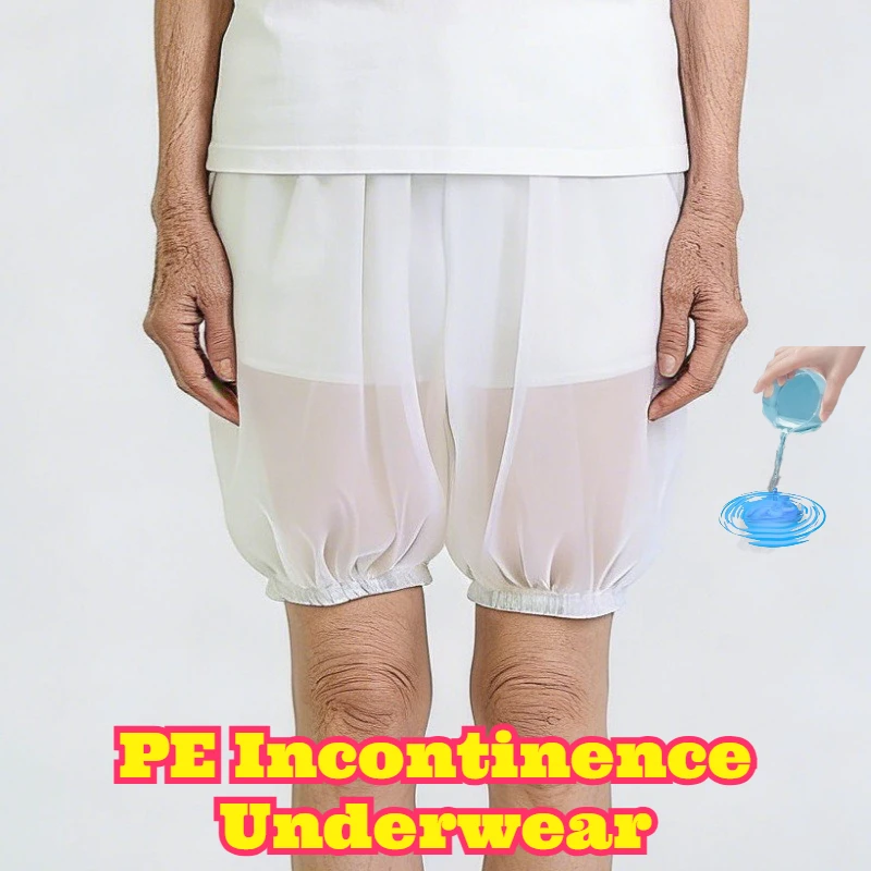 Extended Plastic Film Adult Incontinence Underwear Side Leak Proof Isolation Cover Elderly Physiological Protective Pant Cover
Extended Plastic Film Adult Incontinence Underwear Side Leak Proof Isolation Cover Elderly Physiological Protective Pant Cover