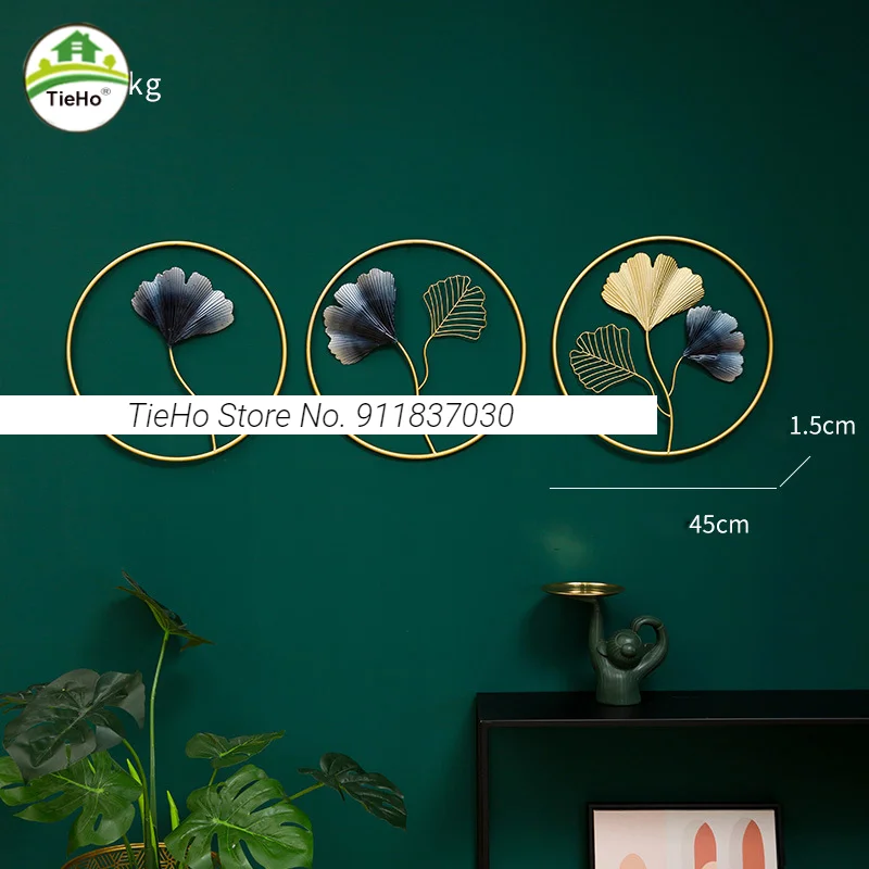 Modern Luxury Metal Ginkgo Leaf Wall Decoration, Porch Pendant, Sofa, TV Background, Wall Decor, Round, Home Hanging Decoration
Modern Luxury Metal Ginkgo Leaf Wall Decoration, Porch Pendant, Sofa, TV Background, Wall Decor, Round, Home Hanging Decoration