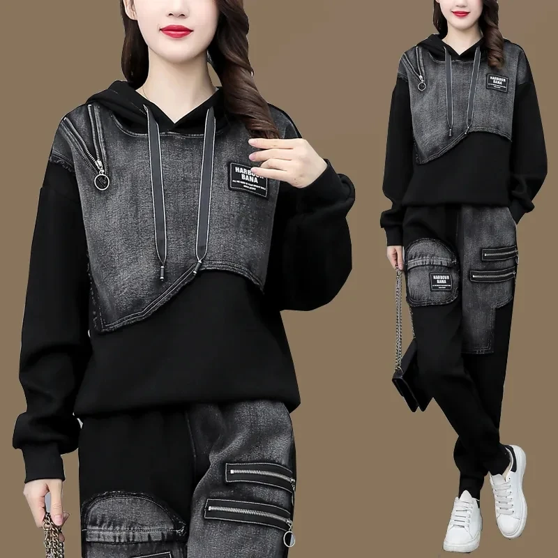Sportswear Set Female Spring Autumn Fashion Everything Western Style Leisure Show Thin Denim Hoodie Two-piece Set Tide JJ1073
Sportswear Set Female Spring Autumn Fashion Everything Western Style Leisure Show Thin Denim Hoodie Two-piece Set Tide JJ1073