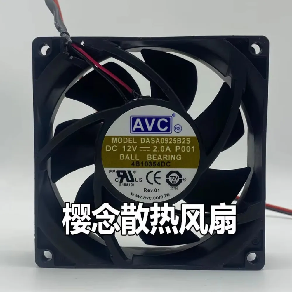 for AVC DASA0925B2S 2.0A 12V 9025 High Performance Server Case Cooling Fan 9CM
for AVC DASA0925B2S 2.0A 12V 9025 High Performance Server Case Cooling Fan 9CM