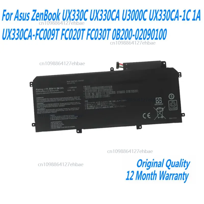 11,55 В 54WH C31N1610 Аккумулятор для ноутбука Asus ZenBook UX330C UX330CA U3000C UX330CA-1C UX330CA-FC009T FC020T FC030T Быстрая доставка
11,55 В 54WH C31N1610 Аккумулятор для ноутбука Asus ZenBook UX330C UX330CA U3000C UX330CA-1C UX330CA-FC009T FC020T FC030T Быстрая доставка