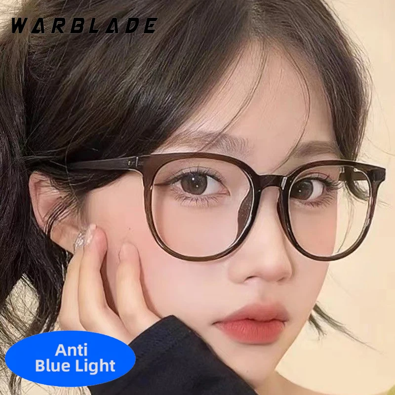 Vintage Big Oval Anti-Blue Light Women's Glasses Brand Design Men Computer Reading Eye Protection Optical TR90 Classic Eyewear
Vintage Big Oval Anti-Blue Light Women's Glasses Brand Design Men Computer Reading Eye Protection Optical TR90 Classic Eyewear