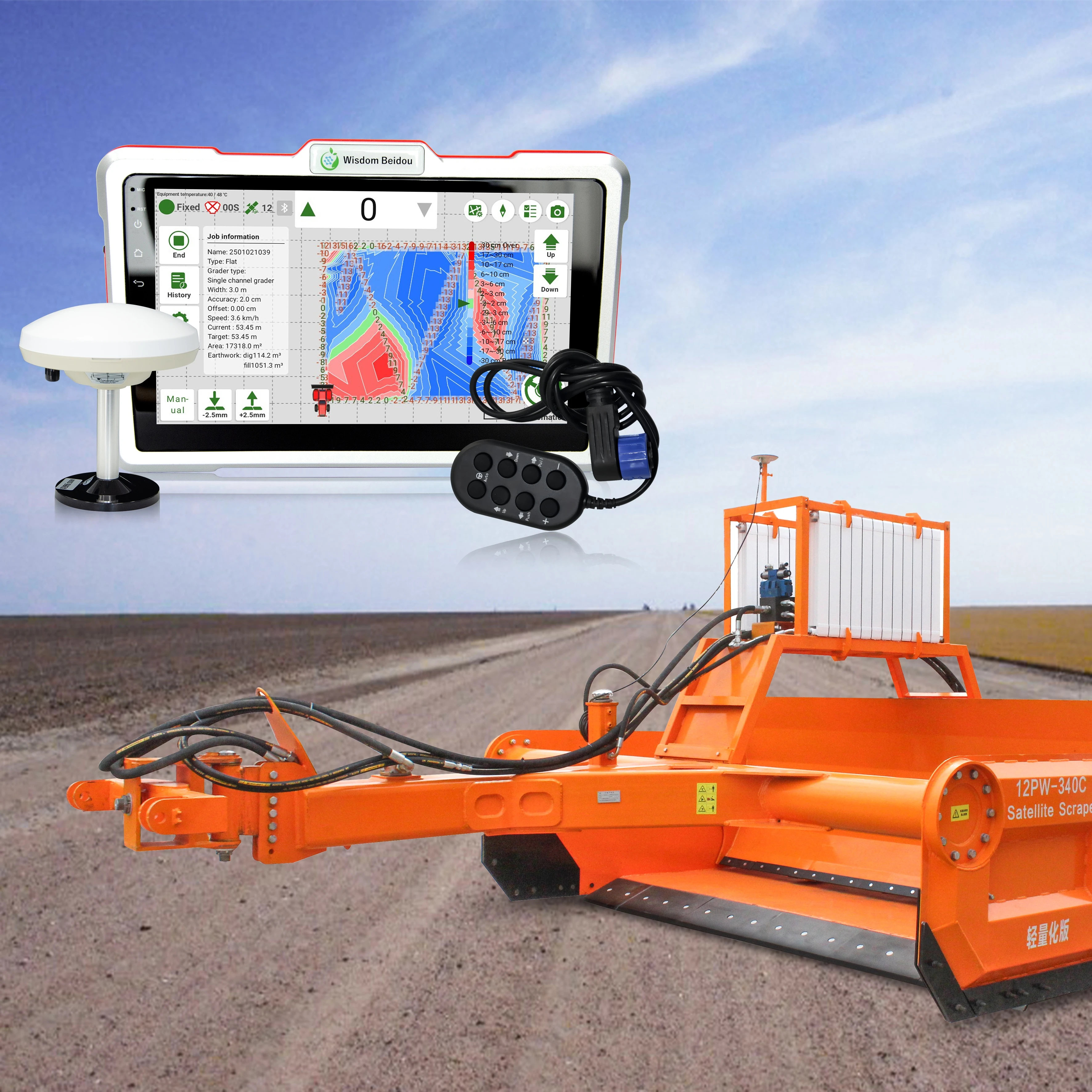 Wisdom Beidou LS200 High Precision Agricultural Land Leveling System-GPS GNSS Guided 3D Heat Map Land Leveler Single Control
Wisdom Beidou LS200 High Precision Agricultural Land Leveling System-GPS GNSS Guided 3D Heat Map Land Leveler Single Control
