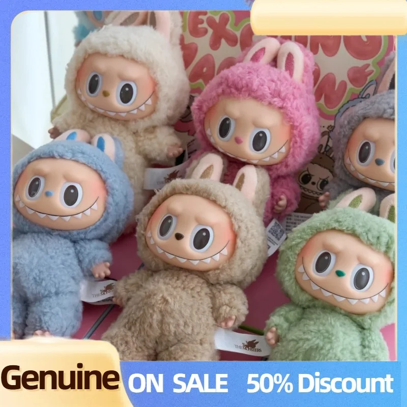 Подлинная Popmart Labubu The Monsters Exciting Macaron Series слепая коробка виниловая загадочная коробка для лица Kawaii аниме фигурка игрушка в подарок 
Подлинная Popmart Labubu The Monsters Exciting Macaron Series слепая коробка виниловая загадочная коробка для лица Kawaii аниме фигурка игрушка в подарок