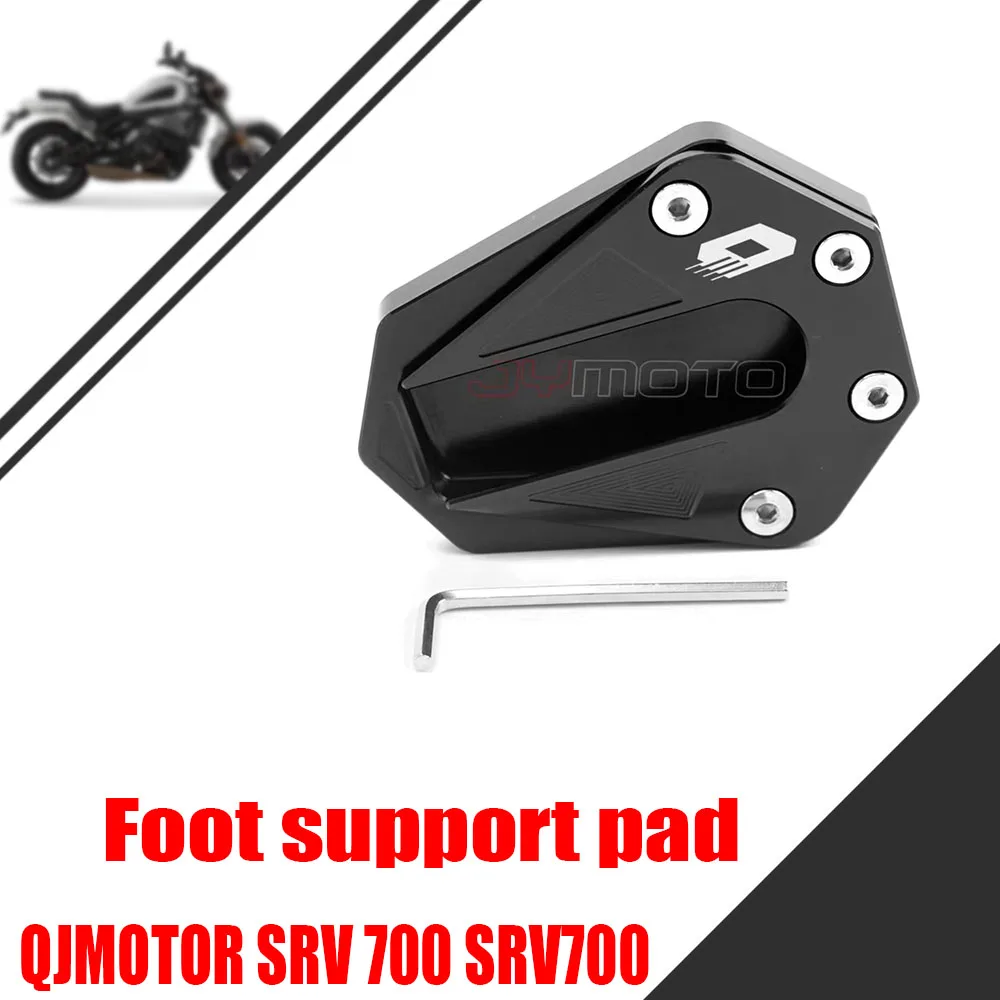 Для QJMOTOR SRV700 SRV700 Модифицированная боковая опора для ног с увеличенным сиденьем
Для QJMOTOR SRV700 SRV700 Модифицированная боковая опора для ног с увеличенным сиденьем