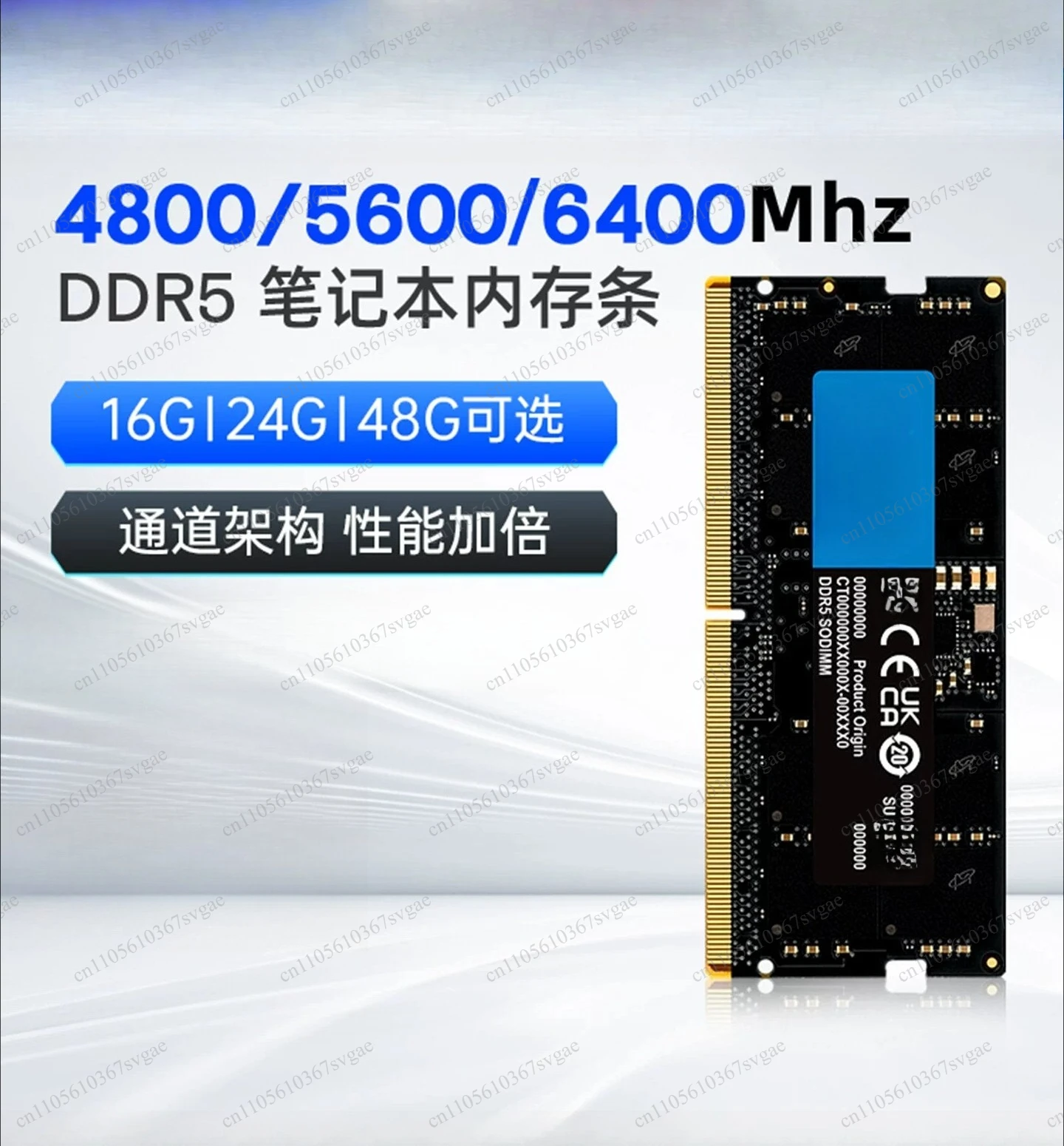 DDR5 notebook memory stick 16Gx2/24G/48G 4800/5600/6400MHZ
DDR5 notebook memory stick 16Gx2/24G/48G 4800/5600/6400MHZ