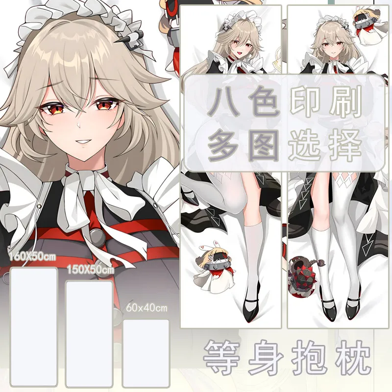 Zenless Zone Zero Alexandrina GIRL Sex Dakimakura Hing Body Case Otaku Pillow Cushion Bed Linings Xmas Gift
Zenless Zone Zero Alexandrina GIRL Sex Dakimakura Hing Body Case Otaku Pillow Cushion Bed Linings Xmas Gift
