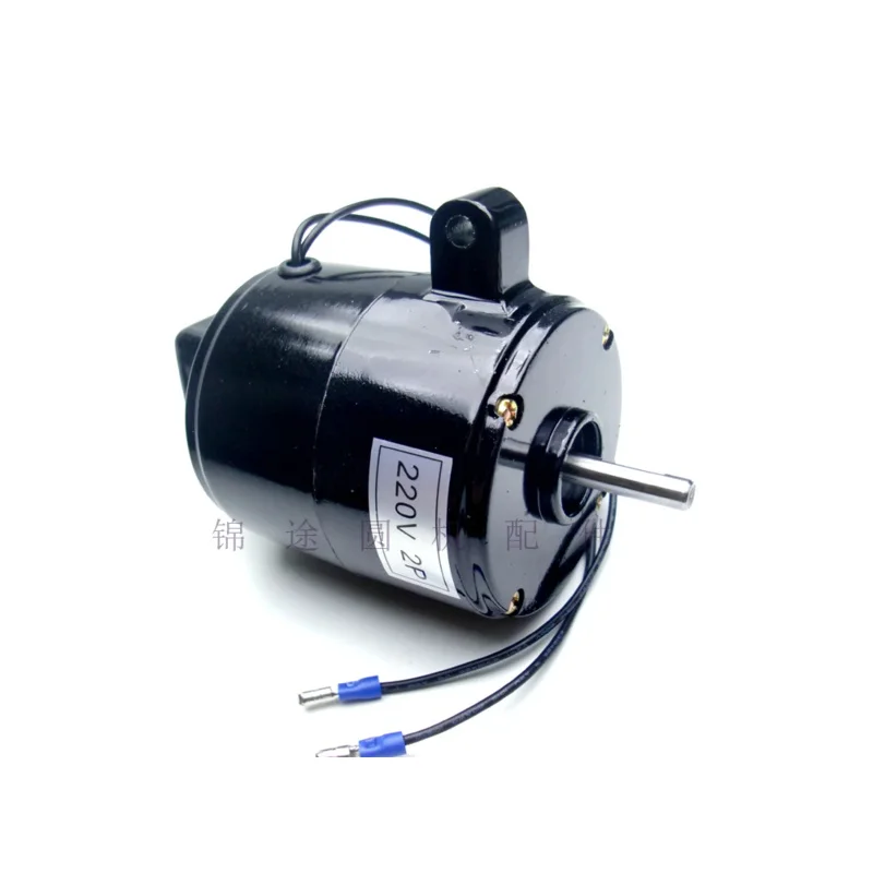 Large Circle Machine Dust Collector Fan Motor Motor Upper Middle Section 2P4P Round Square Motor Head Knitting Accessories
Large Circle Machine Dust Collector Fan Motor Motor Upper Middle Section 2P4P Round Square Motor Head Knitting Accessories