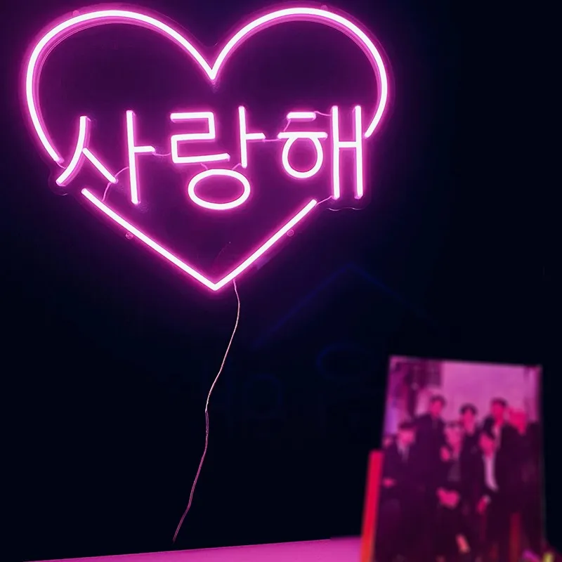 Korean I Love You Neon Lights Wall Decoration Room Custom Neon Sign Wedding Decor Room Party Neon Led Lights Personalized Gifts
Korean I Love You Neon Lights Wall Decoration Room Custom Neon Sign Wedding Decor Room Party Neon Led Lights Personalized Gifts