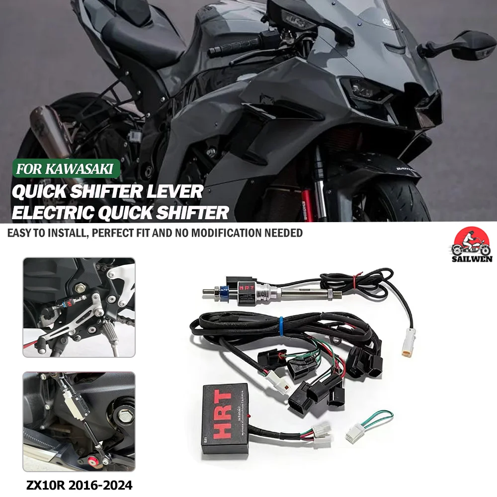 Fit For Kawasaki ZX10R 2016-2024 Motorcycle one-way/two-way quick shift lever gear shifter quick transmission
Fit For Kawasaki ZX10R 2016-2024 Motorcycle one-way/two-way quick shift lever gear shifter quick transmission