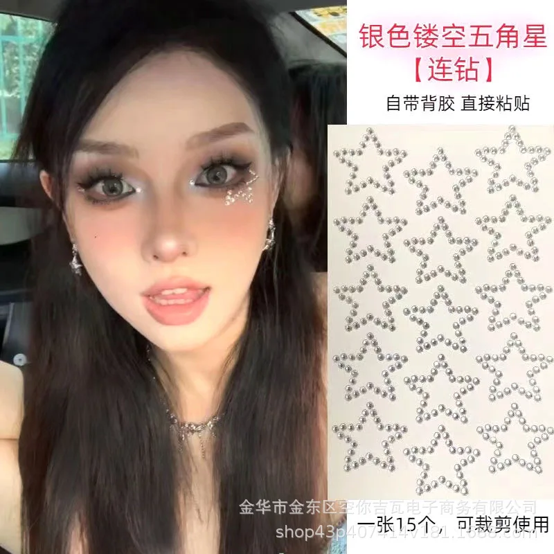 Self Adhesive 3D Star Pearl Stickers Rhinestone Gems for DIY Card Decoration Packaging Scrapbook Aesthetic Supplies
Self Adhesive 3D Star Pearl Stickers Rhinestone Gems for DIY Card Decoration Packaging Scrapbook Aesthetic Supplies