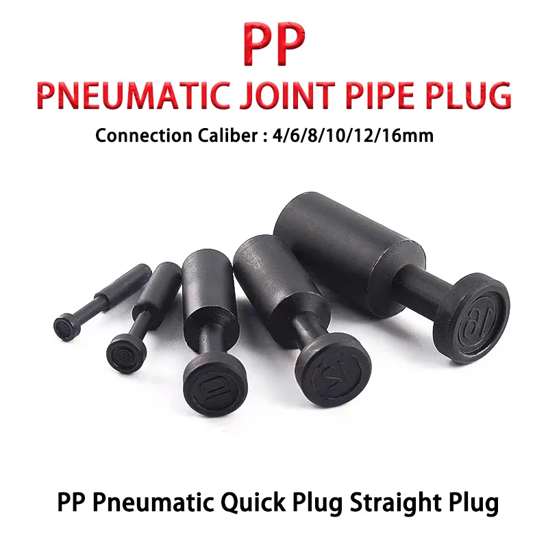 1pcs Pneumatic Plug Fittings Quick Nylon Fitting PP PPF 4/6/8/10/12/16mm Hose Tube Push Fit Dustproof Seal Connector Air Line
1pcs Pneumatic Plug Fittings Quick Nylon Fitting PP PPF 4/6/8/10/12/16mm Hose Tube Push Fit Dustproof Seal Connector Air Line