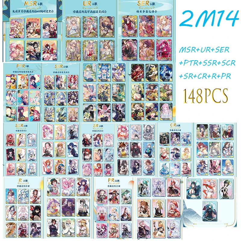 Аниме 2M14 История богини Kaname Madoka Takarada Rikka Nakano Nino Коллекционные карты Рождественские подарки на день рождения Детские игрушки
Аниме 2M14 История богини Kaname Madoka Takarada Rikka Nakano Nino Коллекционные карты Рождественские подарки на день рождения Детские игрушки