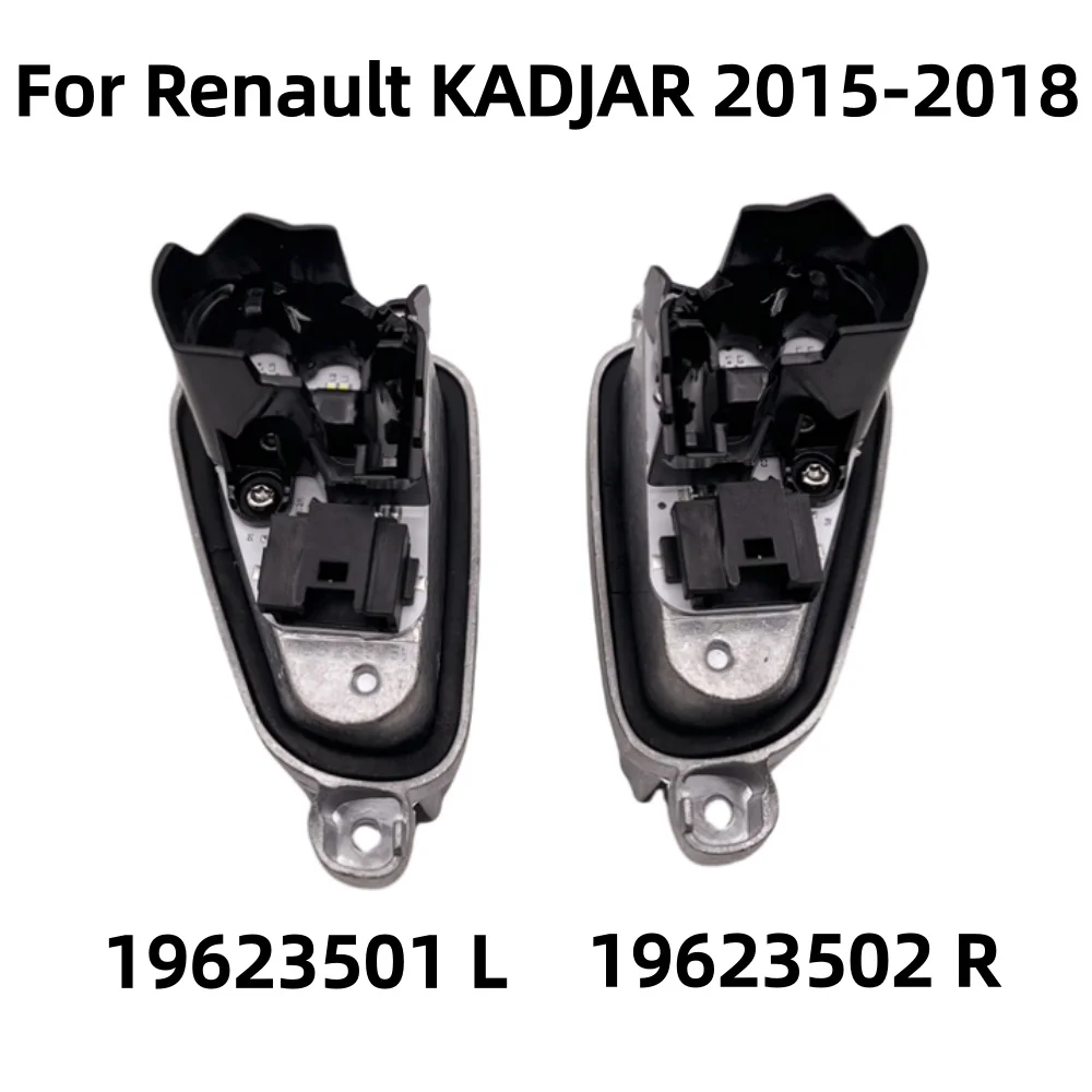 Для Renault KADJAR 2015-2018 левый и правый светодиодный модуль дневных ходовых огней DRL OEM 19623501 L 19623502 R Автомобильные аксессуары
Для Renault KADJAR 2015-2018 левый и правый светодиодный модуль дневных ходовых огней DRL OEM 19623501 L 19623502 R Автомобильные аксессуары