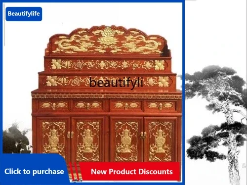zqqCarved Buddhist niche Solid wood Buddhist Tibetan hand-painted gold-painted Buddhist table for table Household table
zqqCarved Buddhist niche Solid wood Buddhist Tibetan hand-painted gold-painted Buddhist table for table Household table
