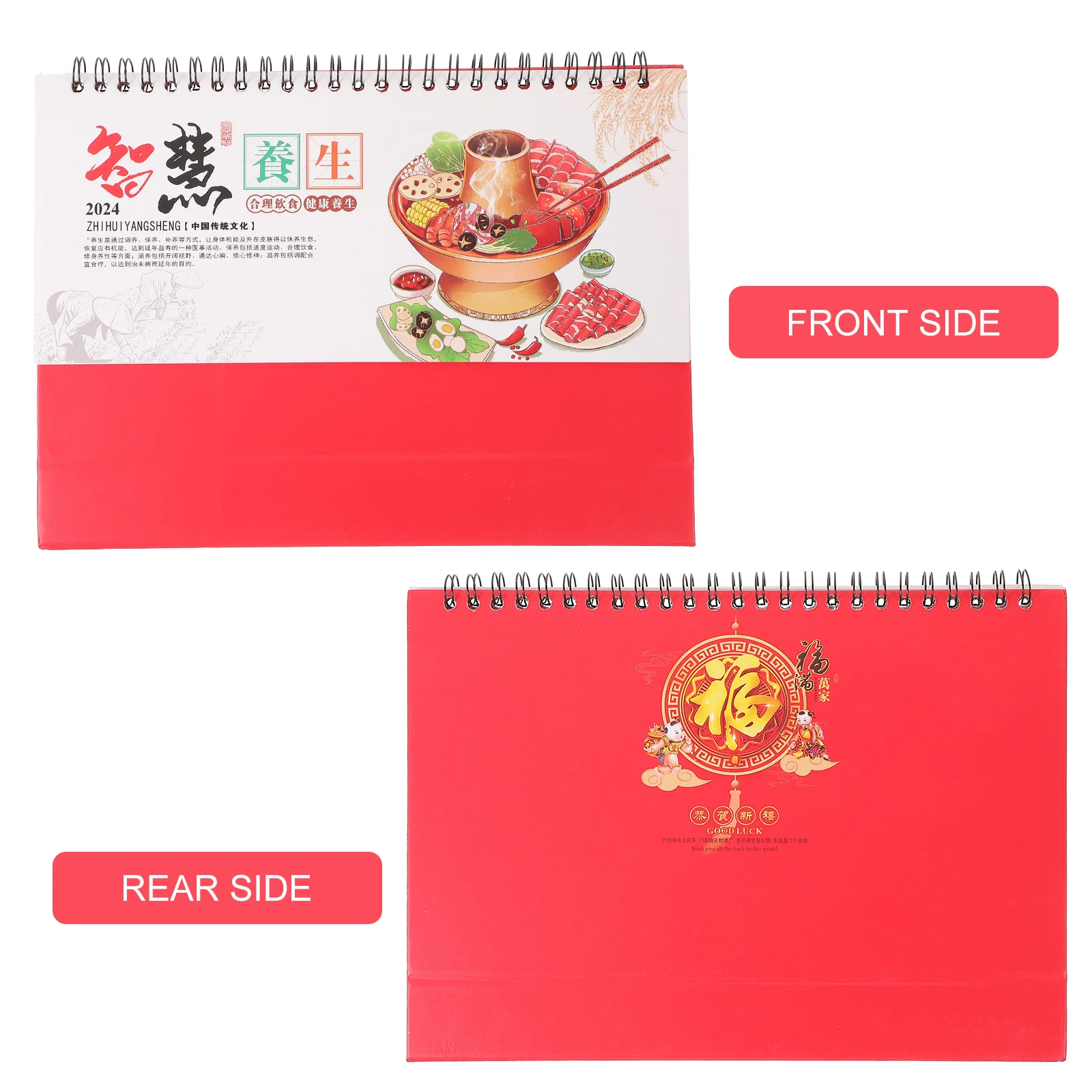 Spiral Binding Desk Calendar 2024 Chinese Style Compact Paper Printing Calendar for Office Home Desk Decoration
Spiral Binding Desk Calendar 2024 Chinese Style Compact Paper Printing Calendar for Office Home Desk Decoration