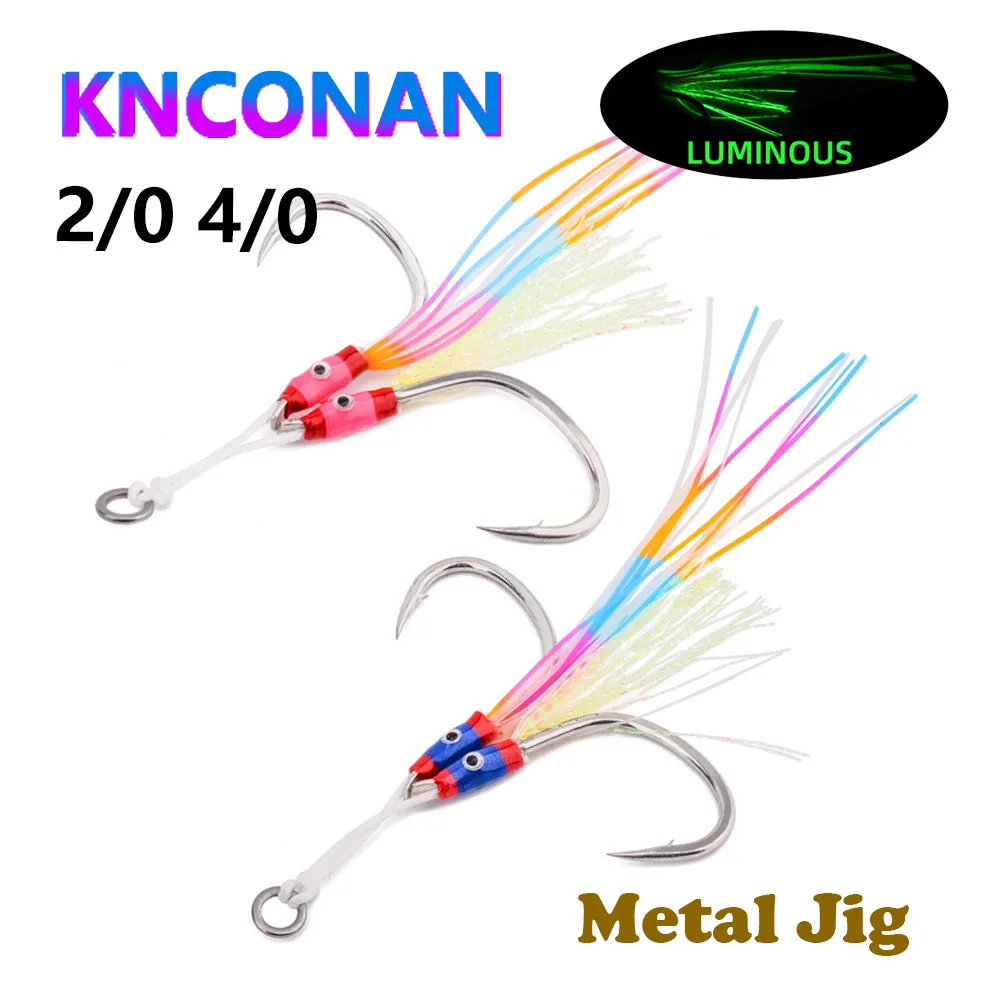 20 шт./упак. рыболовная приманка, мягкий кальмар 2/0 4/0, силиконовая гелевая юбка, щупальце 15 # двойной помощник крючок для приманки крючок установка рыболовные снасти соленая вода
20 шт./упак. рыболовная приманка, мягкий кальмар 2/0 4/0, силиконовая гелевая юбка, щупальце 15 # двойной помощник крючок для приманки крючок установка рыболовные снасти соленая вода