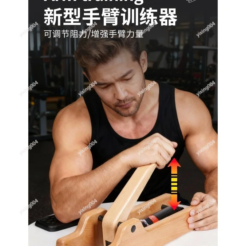 Wrist Strength Trainer Arm Power Exerciser for Wrist Wrestling & Muscle Training
Wrist Strength Trainer Arm Power Exerciser for Wrist Wrestling & Muscle Training