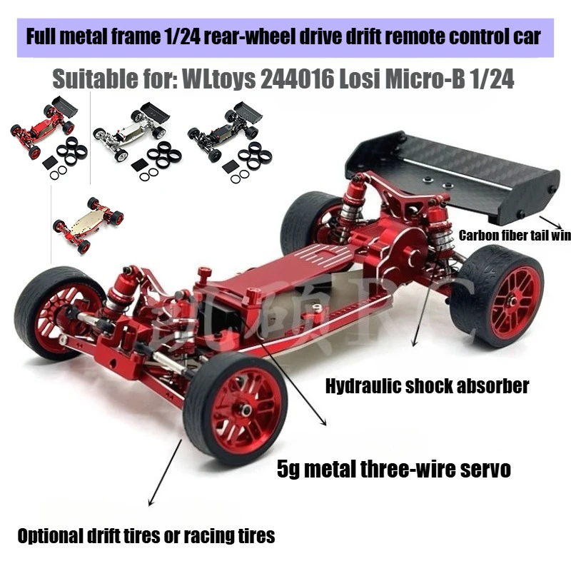 WLtoys 244016 Losi Micro-B 1/24 RC Car Parts All-metal Frame Rear-wheel Drive Remote Control Car Modification OP
WLtoys 244016 Losi Micro-B 1/24 RC Car Parts All-metal Frame Rear-wheel Drive Remote Control Car Modification OP
