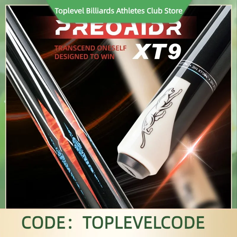 PREOAIDR-Billiard Pool Cue Stick, Snooth Grip, Uni-lock Joint Technology, XT9 3142, 10.5mm, 11.5mm, 12.5mm
PREOAIDR-Billiard Pool Cue Stick, Snooth Grip, Uni-lock Joint Technology, XT9 3142, 10.5mm, 11.5mm, 12.5mm
