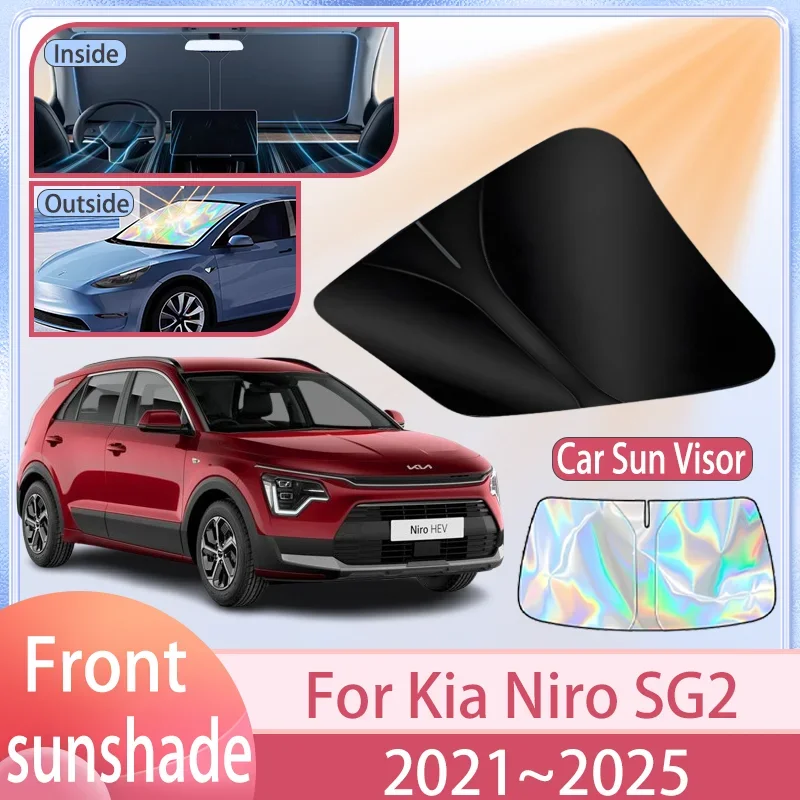 Car Front Windshield Sunshade For Kia Niro SG2 2021~2025 2024 2023 2022 Windshield Sunshade Cover Anti UV Protection Accessories
Car Front Windshield Sunshade For Kia Niro SG2 2021~2025 2024 2023 2022 Windshield Sunshade Cover Anti UV Protection Accessories