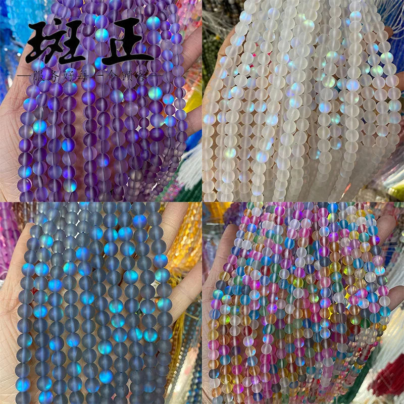 Sparkling Stone Imitation Fluorite Crystal Glass Moonlight Bead DIY Jewelry Accessories Handmade Materials Direct Sales
Sparkling Stone Imitation Fluorite Crystal Glass Moonlight Bead DIY Jewelry Accessories Handmade Materials Direct Sales