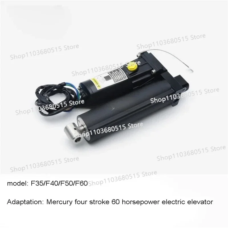 Outboard Motor Electric Hoist 8M0055011 8M0090335 Fit for 4/2 Stroke 60/40 Fishing Boat Propellers
Outboard Motor Electric Hoist 8M0055011 8M0090335 Fit for 4/2 Stroke 60/40 Fishing Boat Propellers