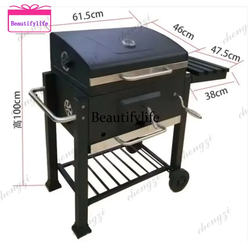 A55 Home Charcoal Villa Double Side Patio Grill Outdoor Grill
A55 Home Charcoal Villa Double Side Patio Grill Outdoor Grill