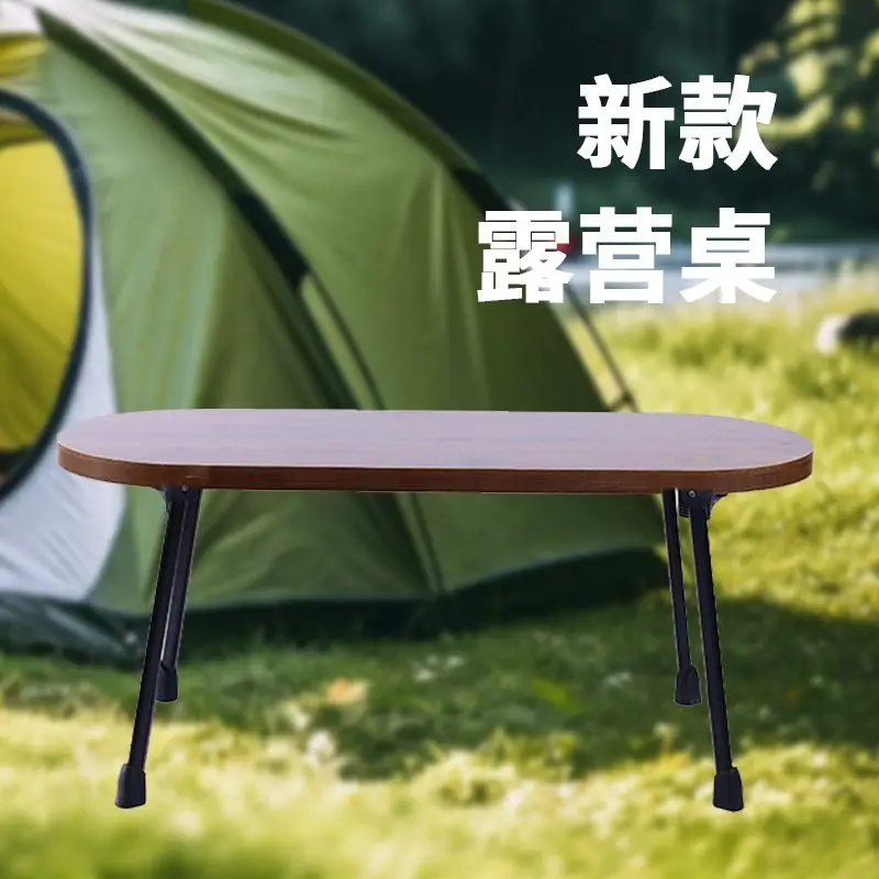 Outdoor Camping Table Folding Table Student Dormitory Bed Desk Notebook Coffee Folding Skateboard Small Dining
Outdoor Camping Table Folding Table Student Dormitory Bed Desk Notebook Coffee Folding Skateboard Small Dining