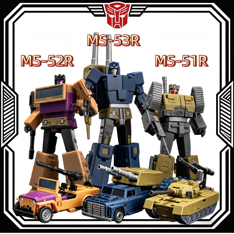 In Stock Transformation Toy Magic Square MS-TOYS MS-B51R MS-B52R MS-B53R Bruticus G1 Small Size Action Figures Toy Collection
In Stock Transformation Toy Magic Square MS-TOYS MS-B51R MS-B52R MS-B53R Bruticus G1 Small Size Action Figures Toy Collection