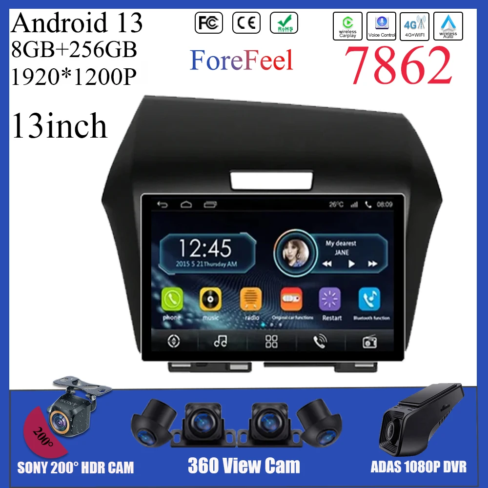 Для Honda Jade 2015 - 2020 13-дюймовый Стандартный мультимедийный плеер GPS-навигация беспроводной Carplay Android авто стерео
Для Honda Jade 2015 - 2020 13-дюймовый Стандартный мультимедийный плеер GPS-навигация беспроводной Carplay Android авто стерео