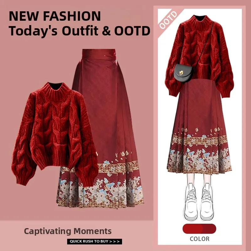 New Year's Traditional Chinese Style War Robe Dress And Sweater Set High Waist Midi Skirt Two-Piece Set Deep Winter Outfit
New Year's Traditional Chinese Style War Robe Dress And Sweater Set High Waist Midi Skirt Two-Piece Set Deep Winter Outfit