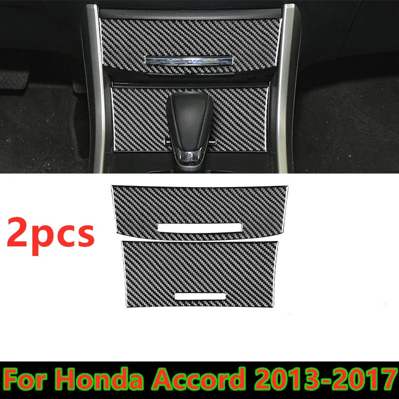 Carbon Fiber Interior Central Storage Box Cover Trim For Honda Accord 2013-2017
Carbon Fiber Interior Central Storage Box Cover Trim For Honda Accord 2013-2017